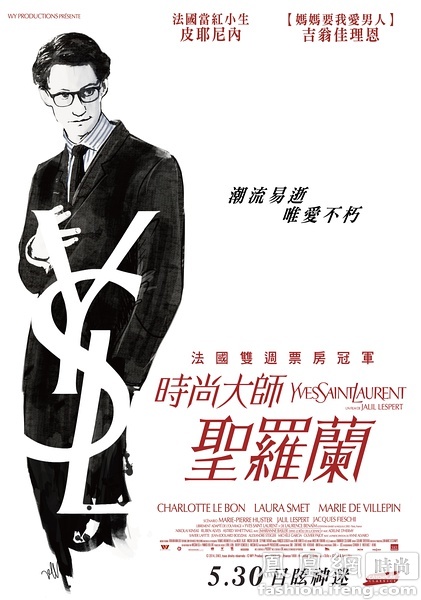 克莱蒙特·麦肯纳学院Finance Degree Certificate